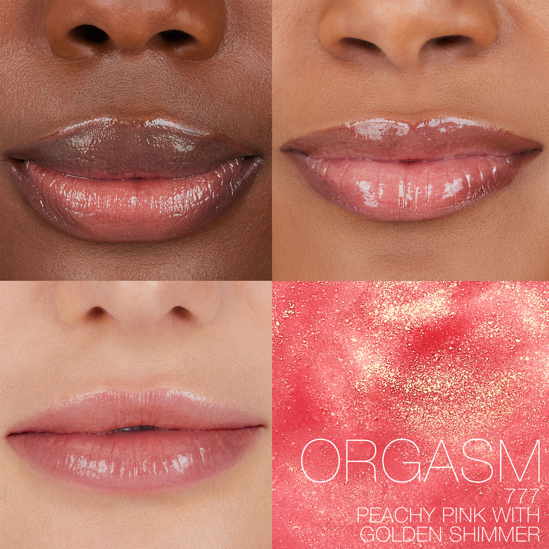 AFTERGLOW LIP OIL (BRILLO PARA LABIOS)